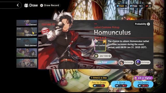 Brown Dust 2 Новый костюм стоит ли крутить? / Готовка еды, кр?