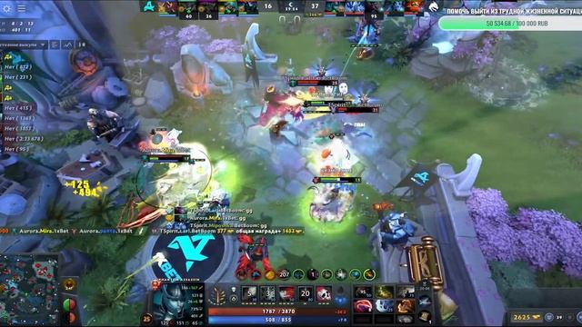 🔴[RU] Team Spirit Vs Aurora Gaming Матч Дня  | FISSURE Universe: Episode 4 - Group Stage