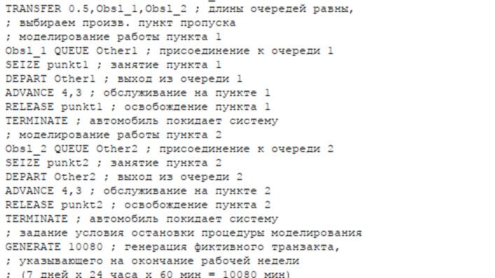 mip_16_lab смотреть онлайн