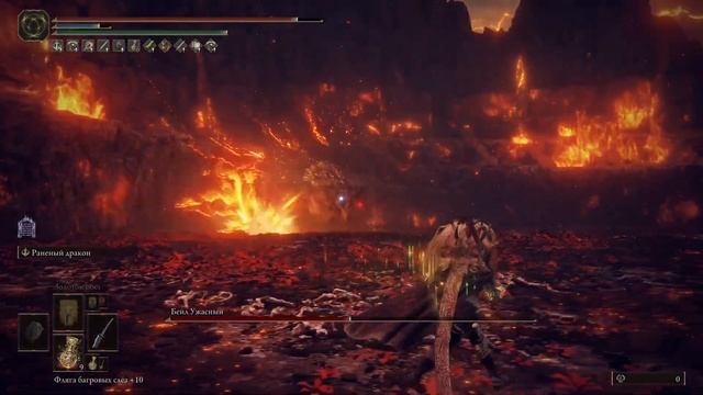 Elden Ring. Как я Бейла Ужасного победил смотреть онлайн