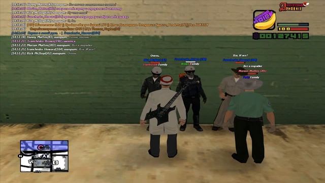 лспд на мед карты