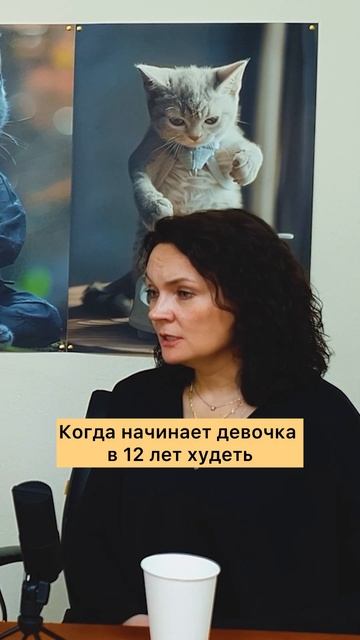 Как выбирать информацию родителям для детей? | Подкаст 