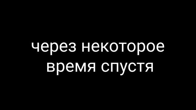 Ответы на ваши вопросы! №1