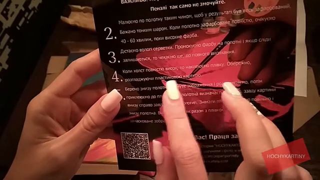 Рисуем портрет сами смотреть онлайн