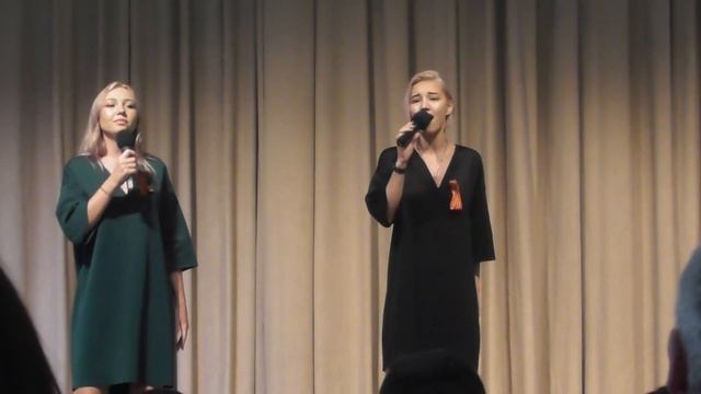 Сергеева Екатерина и Дорофеева Екатерина