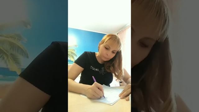 ДНЕВНИК БЛАГОДАРНОСТИ