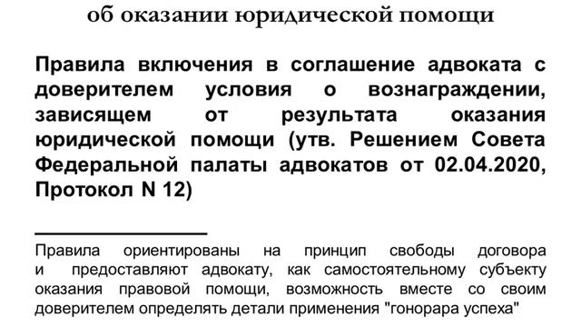 Арбитражный процесс смотреть онлайн