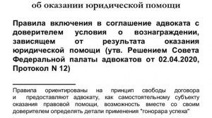 Арбитражный процесс