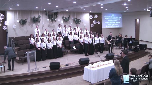 01/7/2018 Ранкове зібрання церкви ЄХБ м. Кент смотреть онлайн