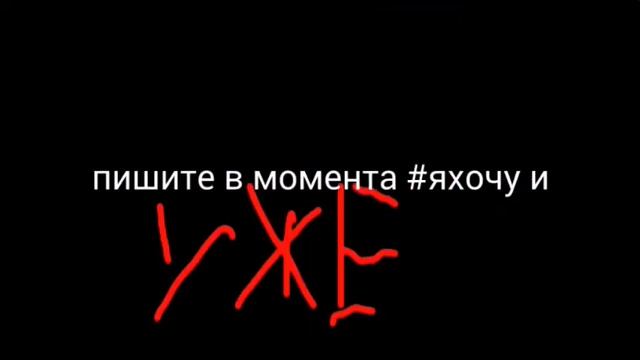 Шапка для канала бесплатно!