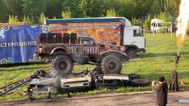 монстр трак смотреть онлайн
