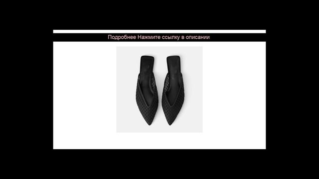 Горка Женские шлепанцы GENSHUO, черные дышащие шлепанцы н