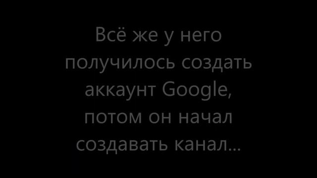 История канала SpeedGamer'a(1 серия) смотреть онлайн