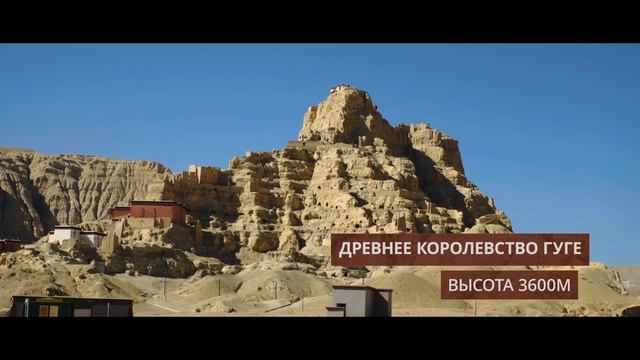 Путеводитель по Тибету. Тибет - это место, которое меняет жизнь