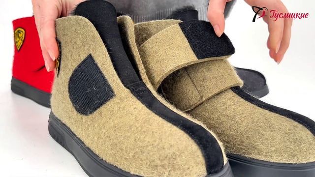 Мужские валенки Ferrari – для тех, кто выбирает жить со ск