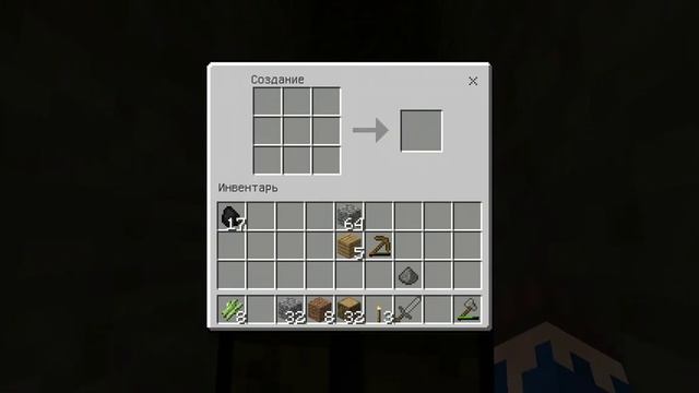 #1 ЧАСТЬ АНАРХИИ на Сервере HARDNEX смотреть онлайн