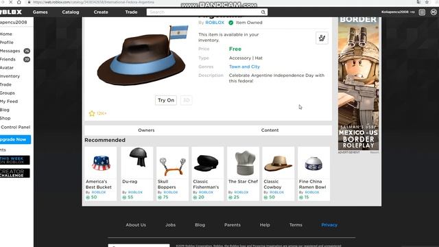 код на шарф 20019 /27 июль