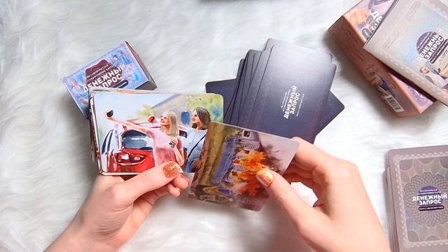 ВСЕ МОИ МАК карты (метафорические ассоциативные карты