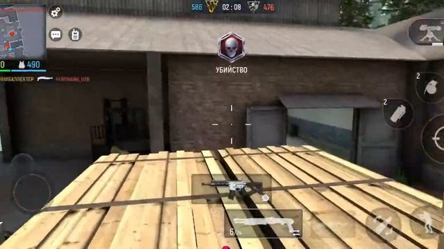 Modern Ops|Spas-12|5☆|Gun Top Game|Модерн опс