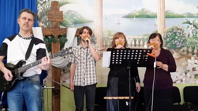 Мне хорошо и приятно быть рядом с Тобой смотреть онлайн