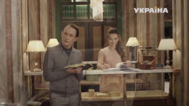 Анонс Райское место 65 серия смотреть онлайн