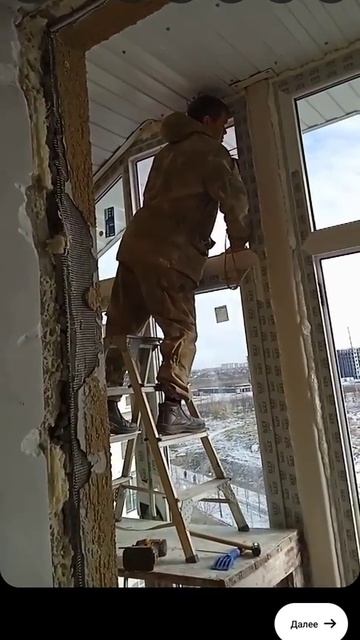 монтажник краснодар смотреть онлайн