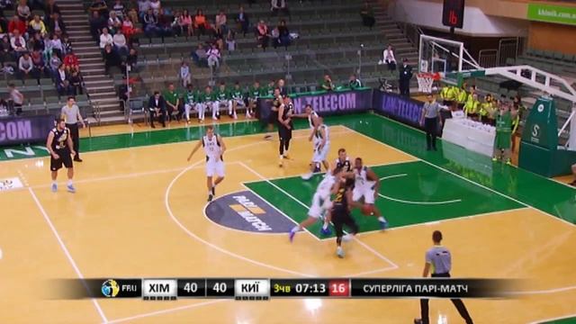 Хімік - Київ-Баскет. Топ-моменти. 18.10.2018 смотреть онлайн