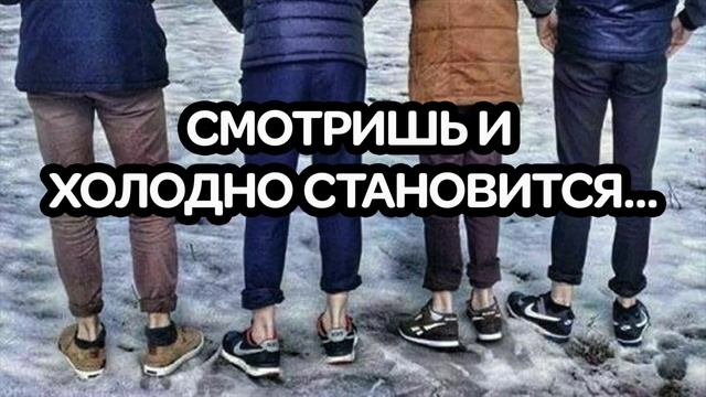 Подштанники. Новогодняя песня!!