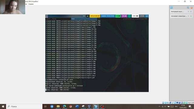 ИП5 отчёт смотреть онлайн