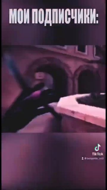 ПРОМОКОДЫ STANDOFF 2 #standoff2 #стандофф2 #стандофф #тиктак #веля #shorts