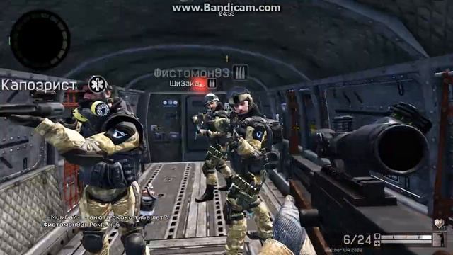 просто угар малолетка и я смотреть онлайн