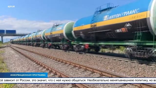 В этом году комиссия по экономике планирует принять участие в транспортной выставке «ТрансРоссия» смотреть онлайн
