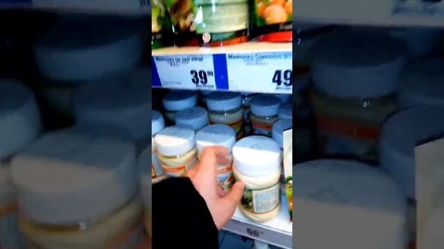 Просрочки в магазине смотреть онлайн