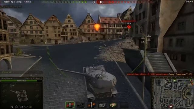 VK 45.02 Тапок медалист, Основной калибр,Воин, Защитник. смотреть онлайн