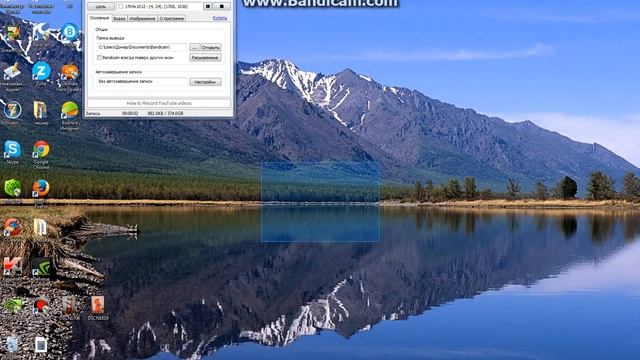 просто смотреть онлайн