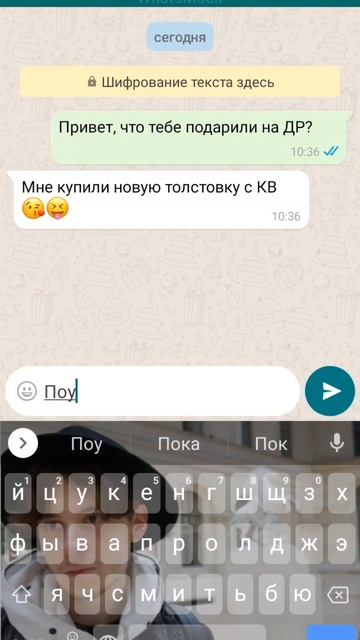 покажи паспорт, не верю по фото. смотреть онлайн