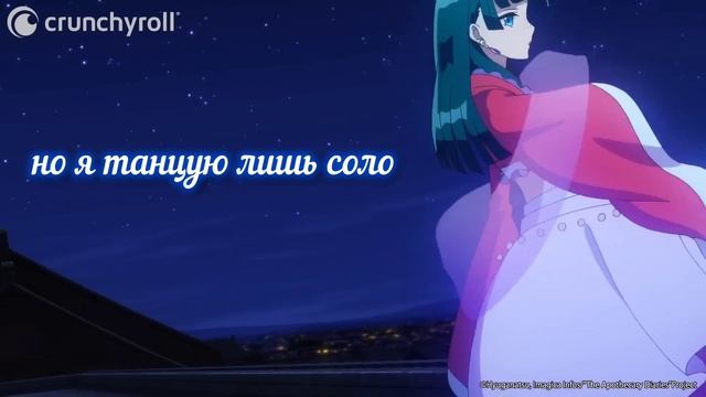 Маомао- Mi Amore (красное платье )