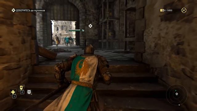 For Honor - Прохождение часть 1