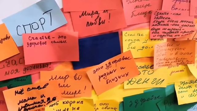 День Щастя на «Корум Світло шахтаря»