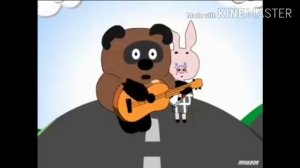 Винипух прикол про сигареты.