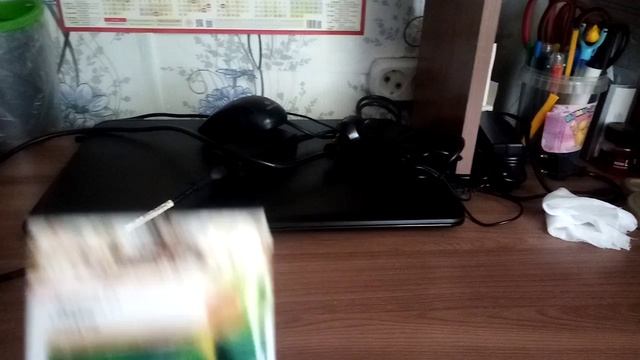 Не большое приобретение смотреть онлайн