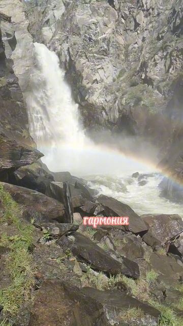 водопад на Алтае Куркуре #долинареки #алтай #чуйскийтракт #чулышман #медитация смотреть онлайн