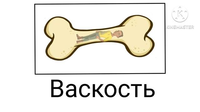 Царевны + ШИЗА = смотреть онлайн