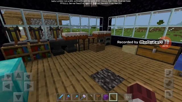 11 декабря 2019 г.