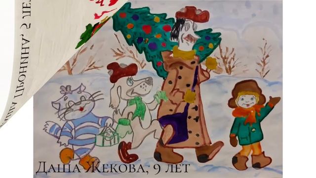 Онлайн-выставка детских рисунков- руководитель Романова А.Г. смотреть онлайн