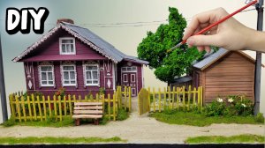 Деревенский домик из картона своими руками / DIY