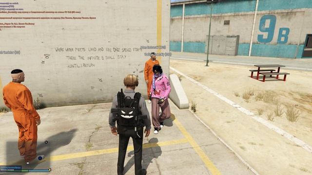 Grand Theft Auto V 2025.05.17 - 12.19.50.04 смотреть онлайн