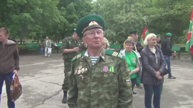 День Пограничника 28 мая.Концерт. Песни Пограничников. смотреть онлайн
