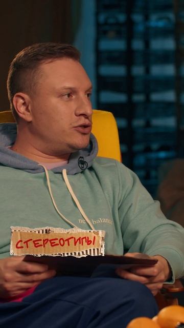 Переменчивые ЧУВАШИ 😉 #Стереотипы #выпуск10