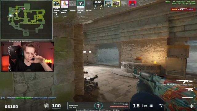 Попался Против АДМИНОВ FACEIT - Как Они Играют? смотреть онлайн